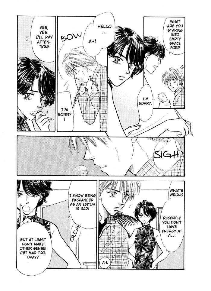 Soshite Boku wa Tohou ni Kureru Chapter 3.2 page 3 - Vol.03 Chapter 2 : Act 2