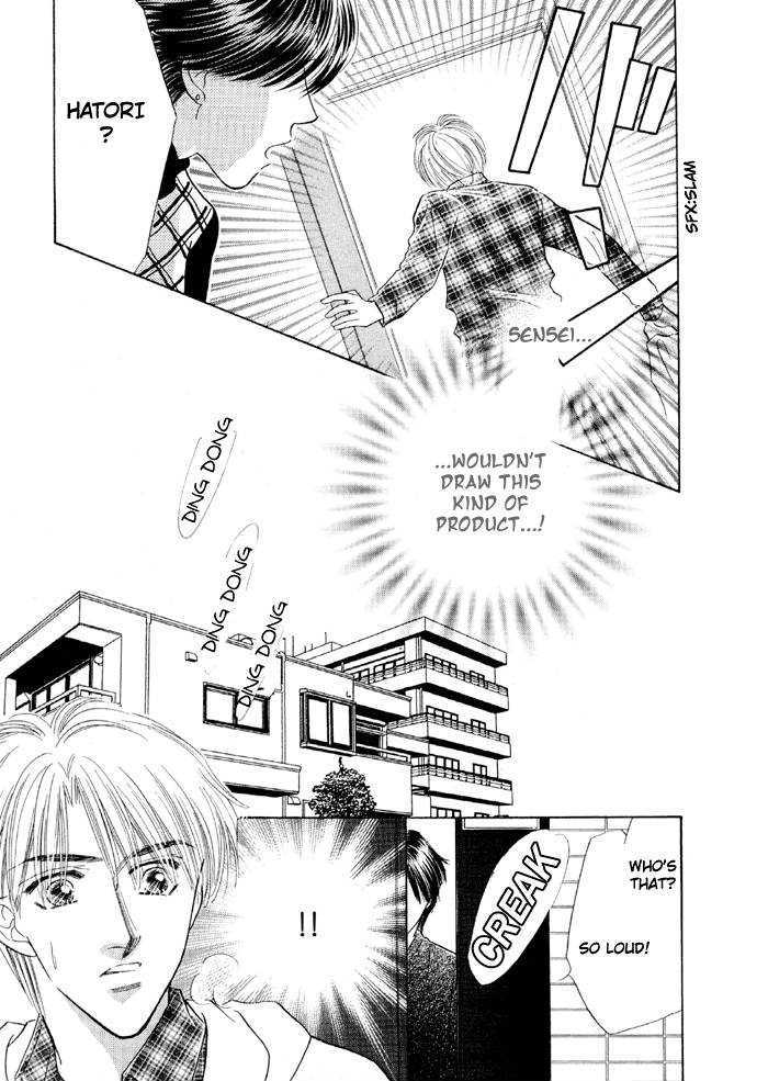 Soshite Boku wa Tohou ni Kureru Chapter 3.2 page 31 - Vol.03 Chapter 2 : Act 2