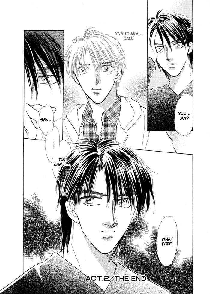 Soshite Boku wa Tohou ni Kureru Chapter 3.2 page 32 - Vol.03 Chapter 2 : Act 2