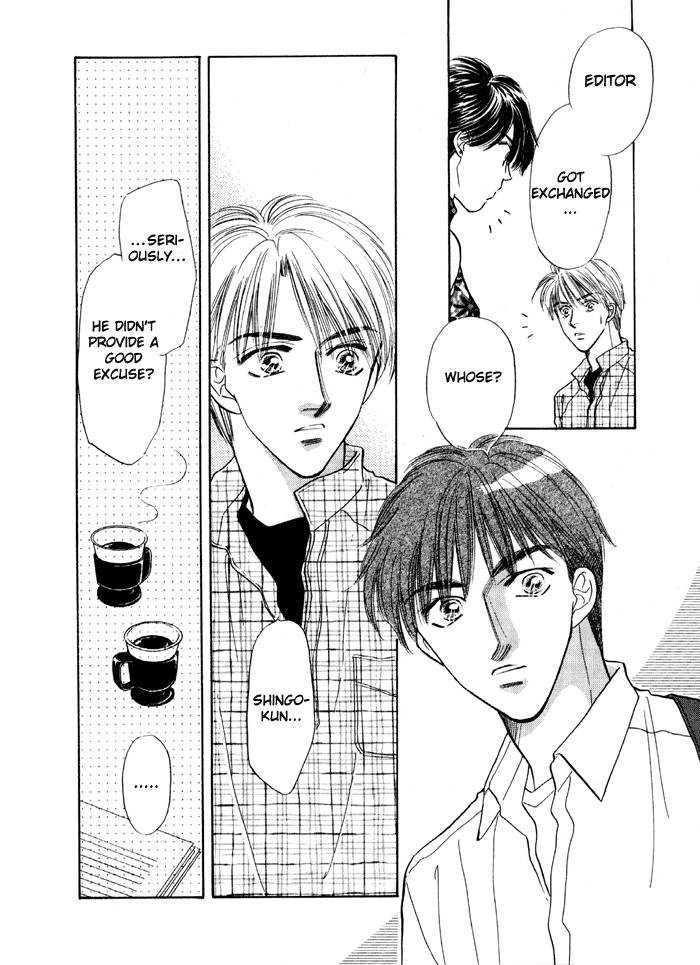 Soshite Boku wa Tohou ni Kureru Chapter 3.2 page 4 - Vol.03 Chapter 2 : Act 2