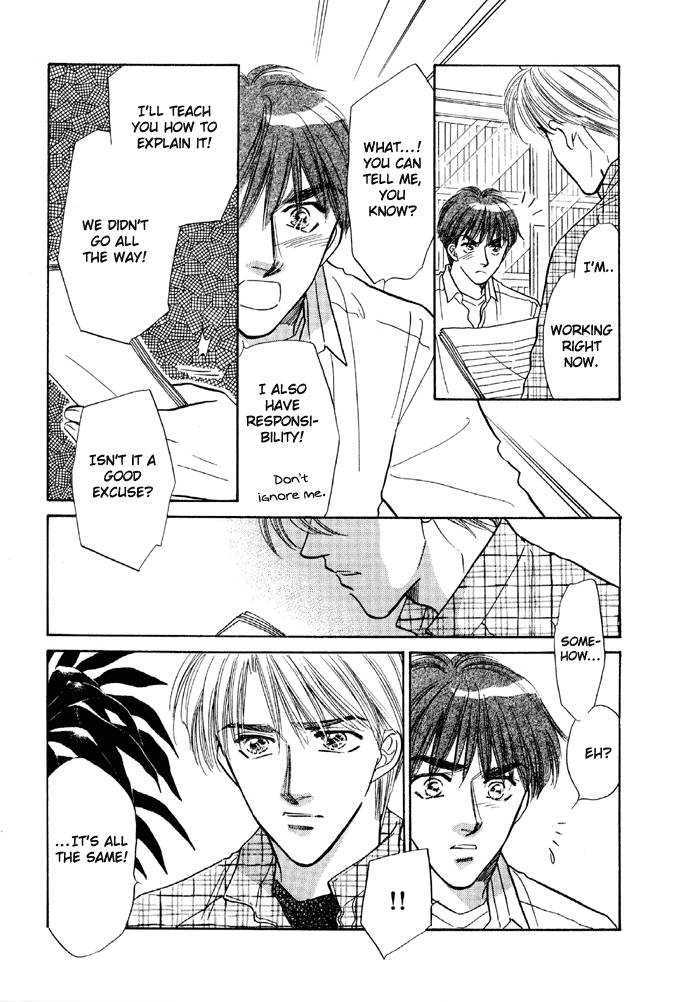 Soshite Boku wa Tohou ni Kureru Chapter 3.2 page 5 - Vol.03 Chapter 2 : Act 2