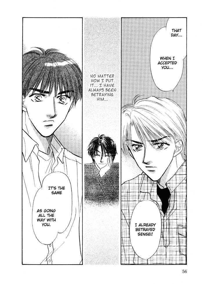 Soshite Boku wa Tohou ni Kureru Chapter 3.2 page 6 - Vol.03 Chapter 2 : Act 2