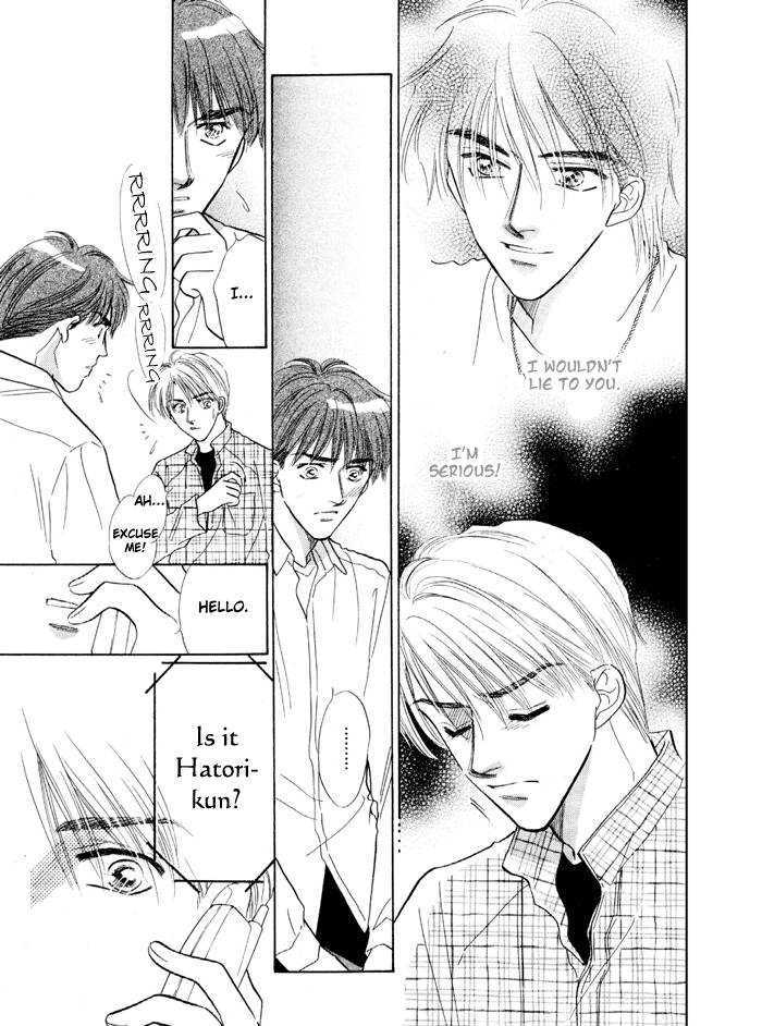 Soshite Boku wa Tohou ni Kureru Chapter 3.2 page 7 - Vol.03 Chapter 2 : Act 2