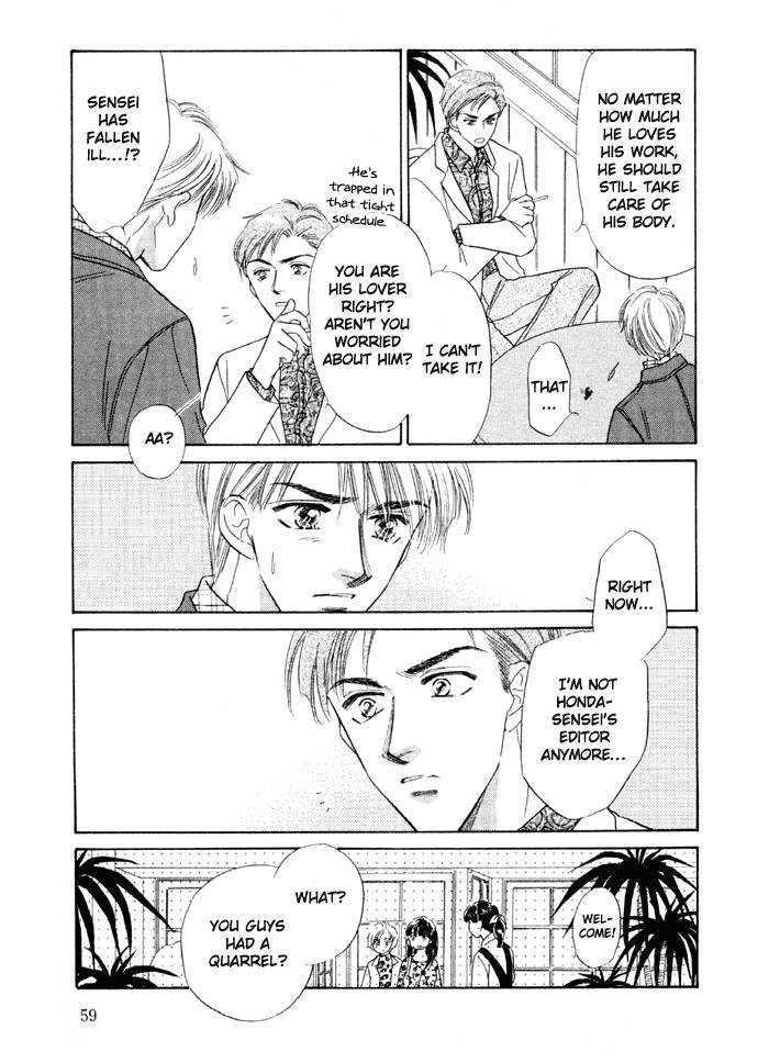 Soshite Boku wa Tohou ni Kureru Chapter 3.2 page 9 - Vol.03 Chapter 2 : Act 2