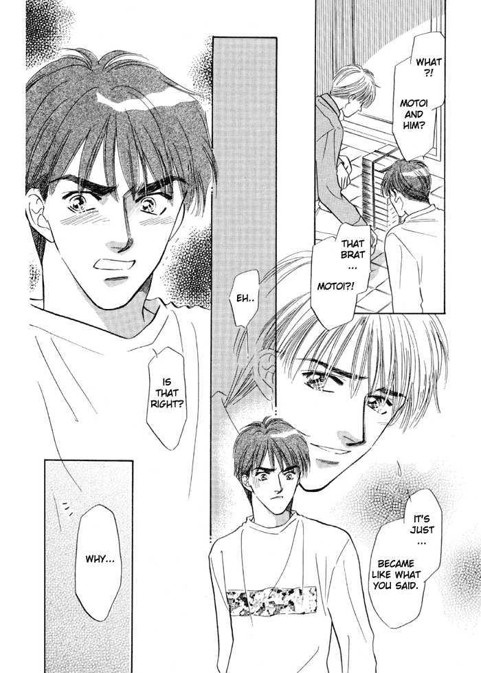 Soshite Boku wa Tohou ni Kureru Chapter 3.3 page 10 - Vol.03 Chapter 3 : Act 3