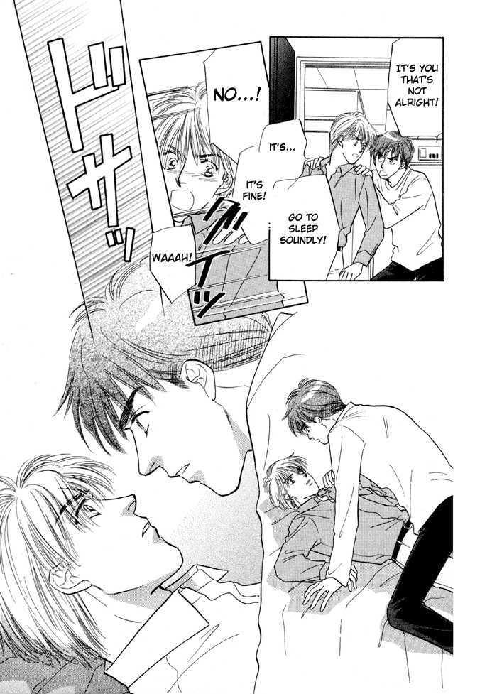 Soshite Boku wa Tohou ni Kureru Chapter 3.3 page 13 - Vol.03 Chapter 3 : Act 3