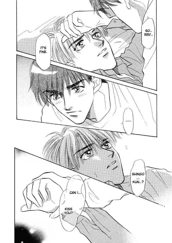 Soshite Boku wa Tohou ni Kureru Chapter 3.3 page 14 - Vol.03 Chapter 3 : Act 3