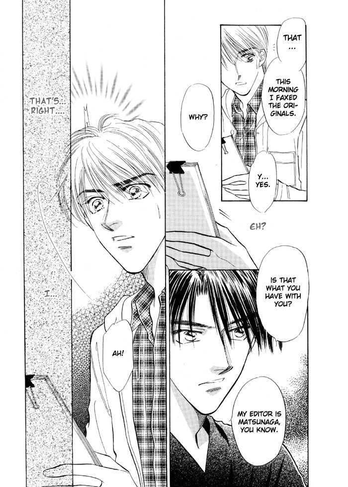 Soshite Boku wa Tohou ni Kureru Chapter 3.3 page 19 - Vol.03 Chapter 3 : Act 3