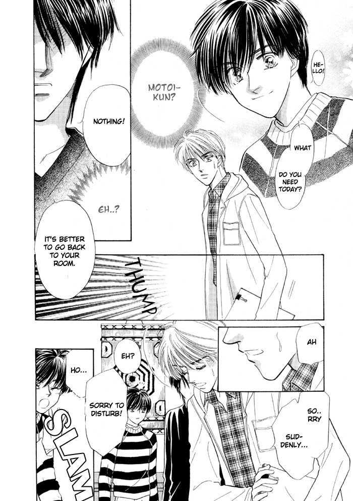 Soshite Boku wa Tohou ni Kureru Chapter 3.3 page 22 - Vol.03 Chapter 3 : Act 3