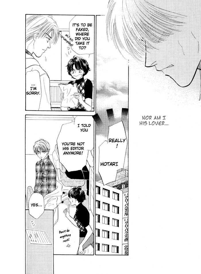 Soshite Boku wa Tohou ni Kureru Chapter 3.3 page 24 - Vol.03 Chapter 3 : Act 3
