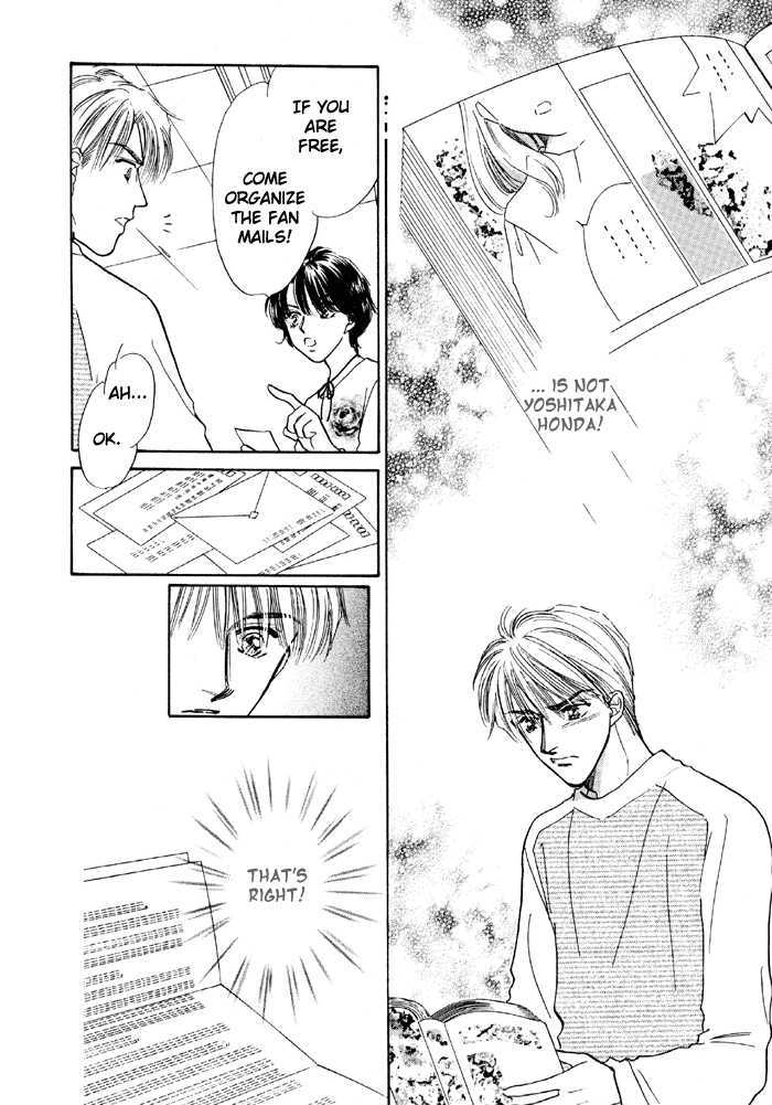 Soshite Boku wa Tohou ni Kureru Chapter 3.3 page 28 - Vol.03 Chapter 3 : Act 3