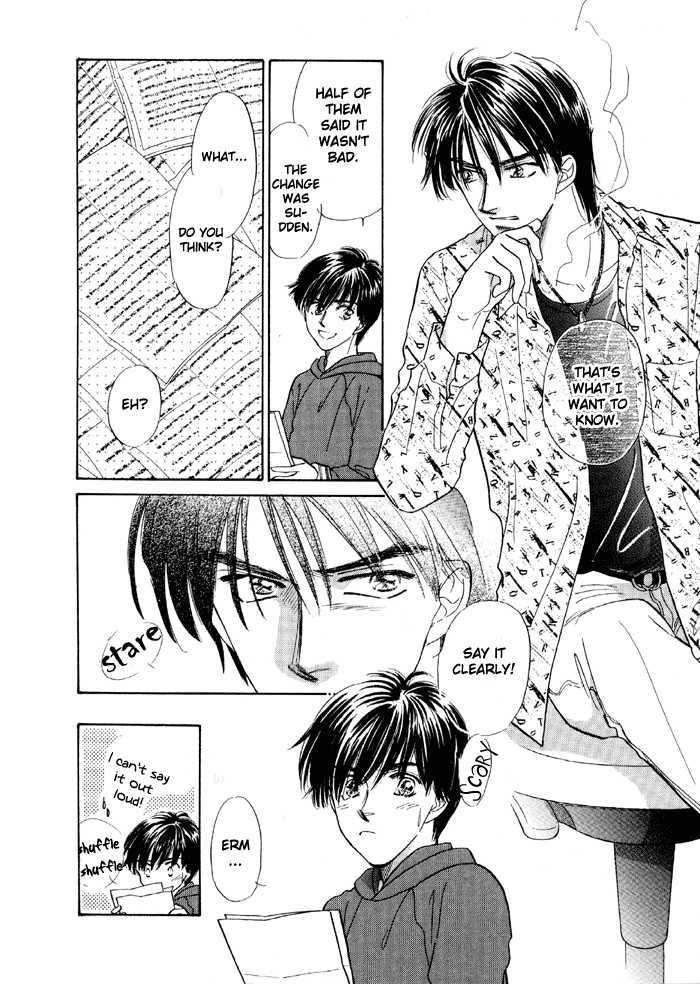 Soshite Boku wa Tohou ni Kureru Chapter 3.3 page 30 - Vol.03 Chapter 3 : Act 3