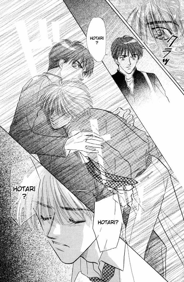 Soshite Boku wa Tohou ni Kureru Chapter 3.3 page 5 - Vol.03 Chapter 3 : Act 3
