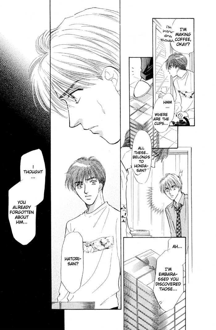 Soshite Boku wa Tohou ni Kureru Chapter 3.3 page 8 - Vol.03 Chapter 3 : Act 3