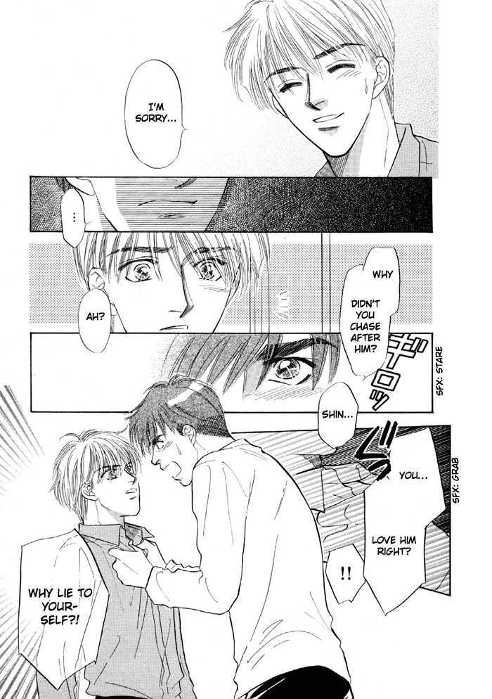Soshite Boku wa Tohou ni Kureru Chapter 3.4 page 10 - Vol.03 Chapter 4 : Act 4