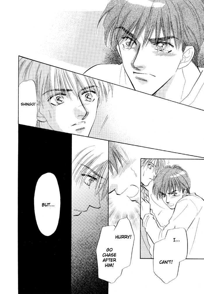 Soshite Boku wa Tohou ni Kureru Chapter 3.4 page 11 - Vol.03 Chapter 4 : Act 4