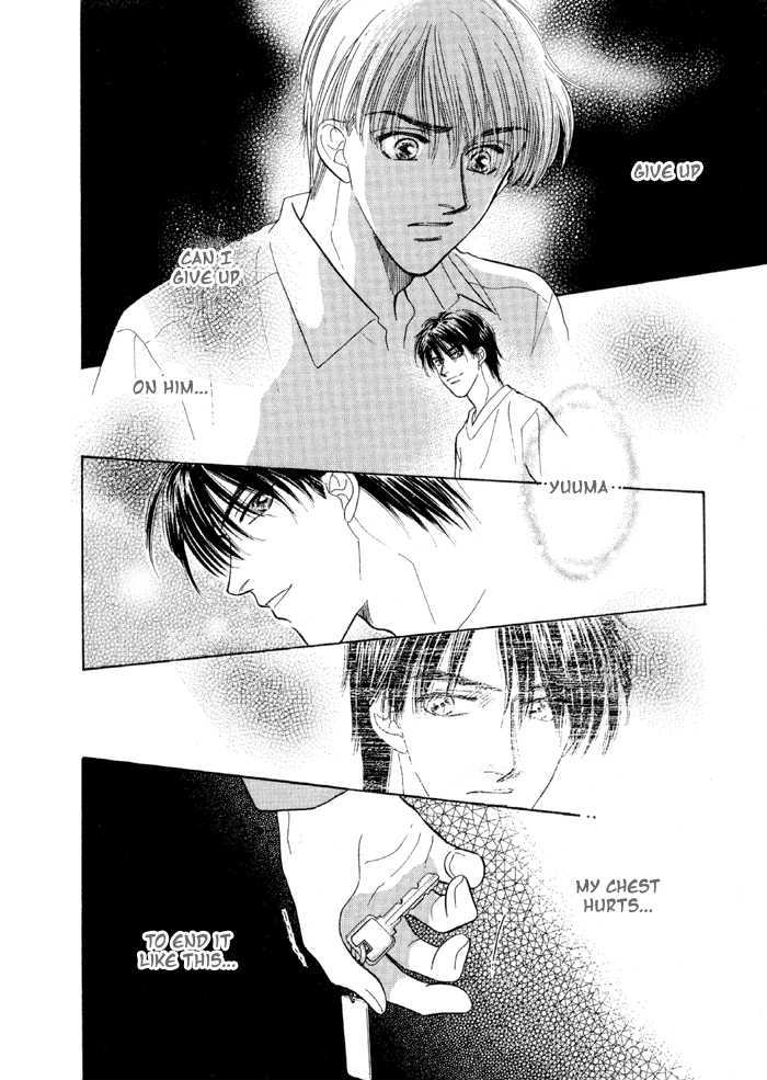 Soshite Boku wa Tohou ni Kureru Chapter 3.4 page 13 - Vol.03 Chapter 4 : Act 4