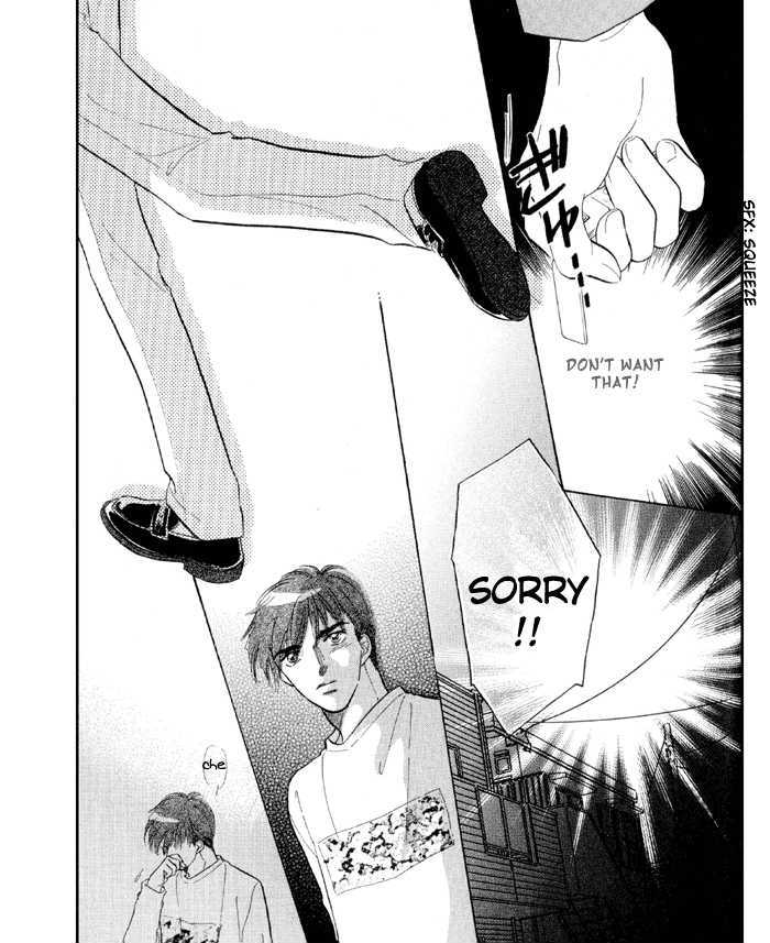 Soshite Boku wa Tohou ni Kureru Chapter 3.4 page 14 - Vol.03 Chapter 4 : Act 4