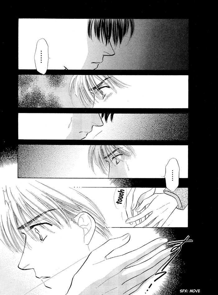 Soshite Boku wa Tohou ni Kureru Chapter 3.4 page 18 - Vol.03 Chapter 4 : Act 4