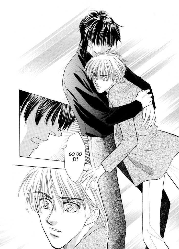 Soshite Boku wa Tohou ni Kureru Chapter 3.4 page 19 - Vol.03 Chapter 4 : Act 4