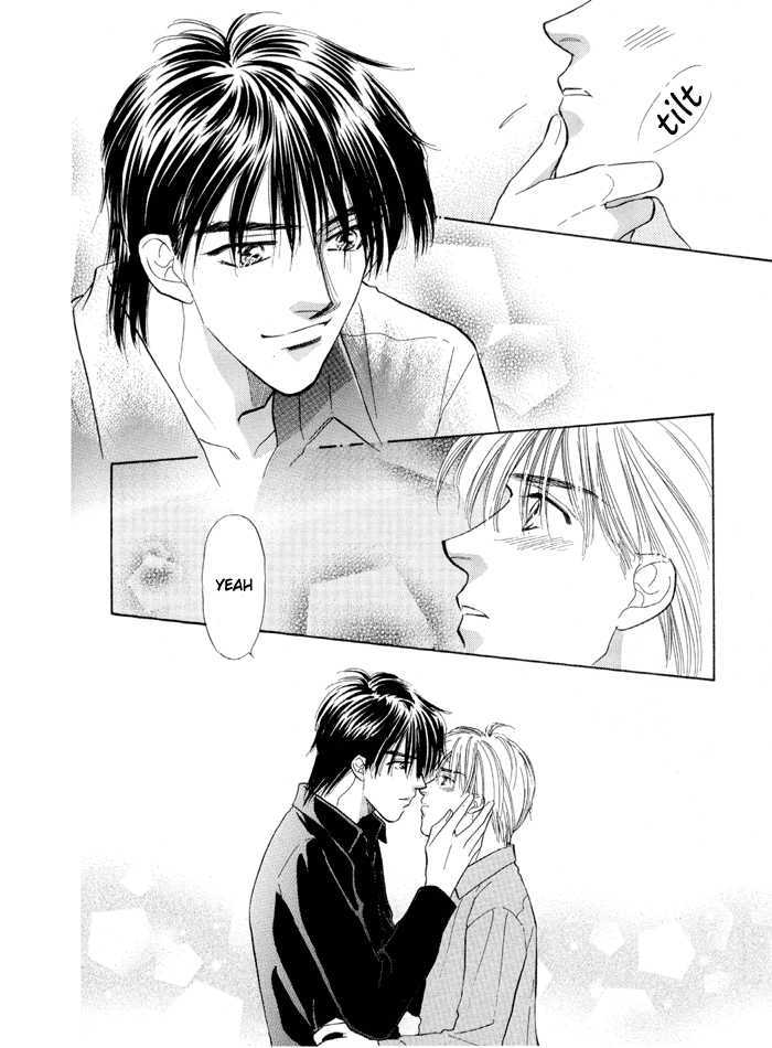 Soshite Boku wa Tohou ni Kureru Chapter 3.4 page 23 - Vol.03 Chapter 4 : Act 4