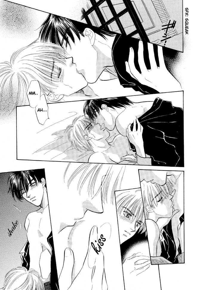 Soshite Boku wa Tohou ni Kureru Chapter 3.4 page 24 - Vol.03 Chapter 4 : Act 4