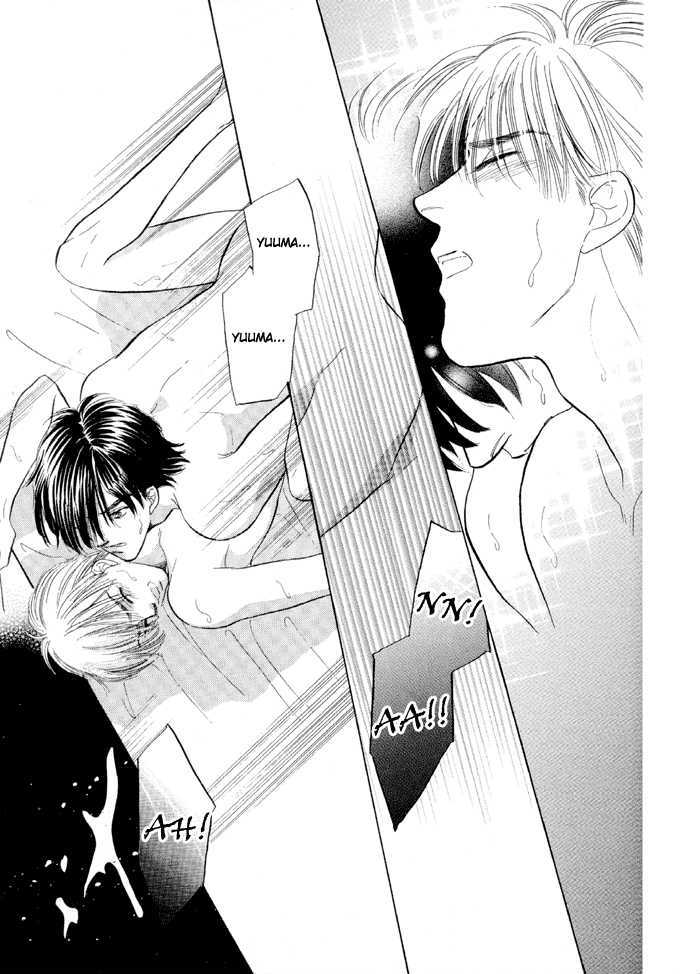 Soshite Boku wa Tohou ni Kureru Chapter 3.4 page 28 - Vol.03 Chapter 4 : Act 4