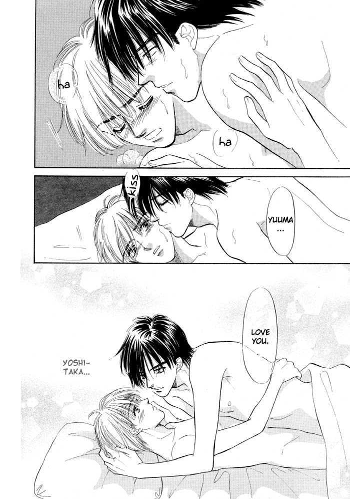 Soshite Boku wa Tohou ni Kureru Chapter 3.4 page 29 - Vol.03 Chapter 4 : Act 4