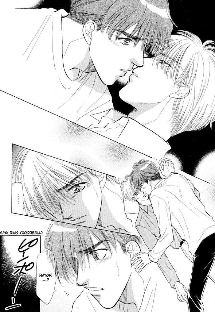 Soshite Boku wa Tohou ni Kureru Chapter 3.4 page 3 - Vol.03 Chapter 4 : Act 4