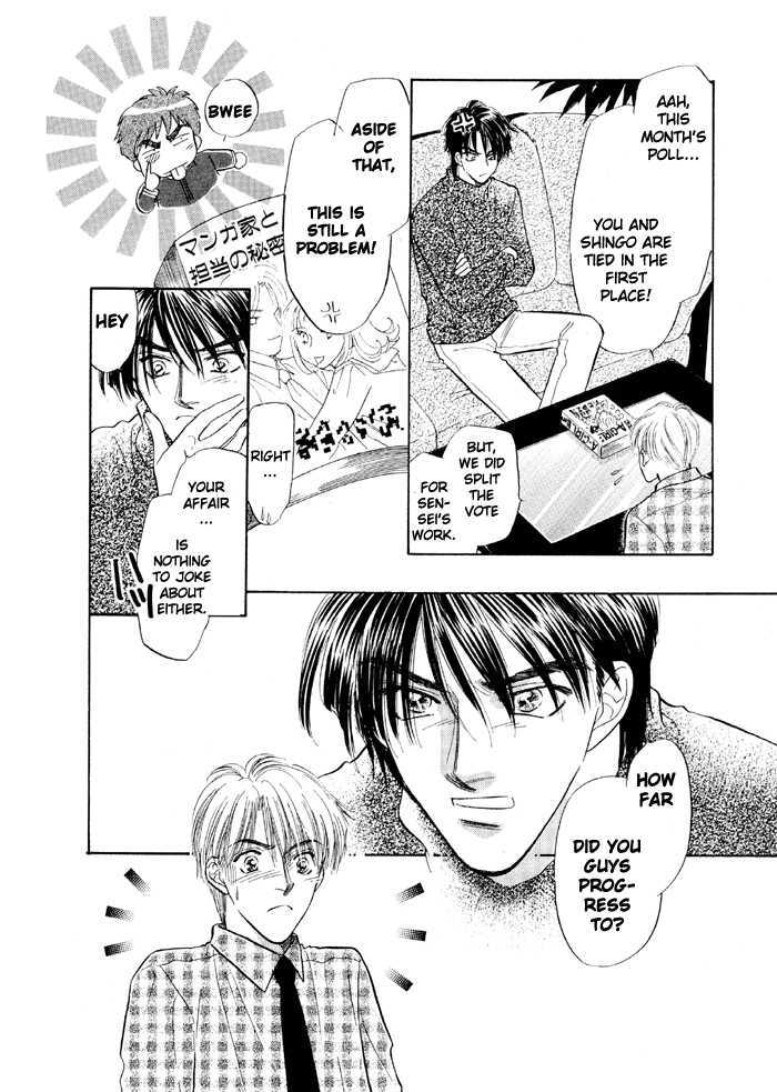 Soshite Boku wa Tohou ni Kureru Chapter 3.4 page 31 - Vol.03 Chapter 4 : Act 4