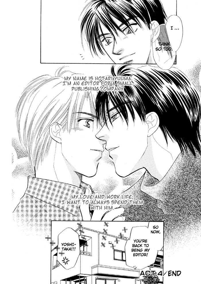 Soshite Boku wa Tohou ni Kureru Chapter 3.4 page 33 - Vol.03 Chapter 4 : Act 4