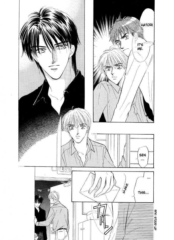 Soshite Boku wa Tohou ni Kureru Chapter 3.4 page 4 - Vol.03 Chapter 4 : Act 4