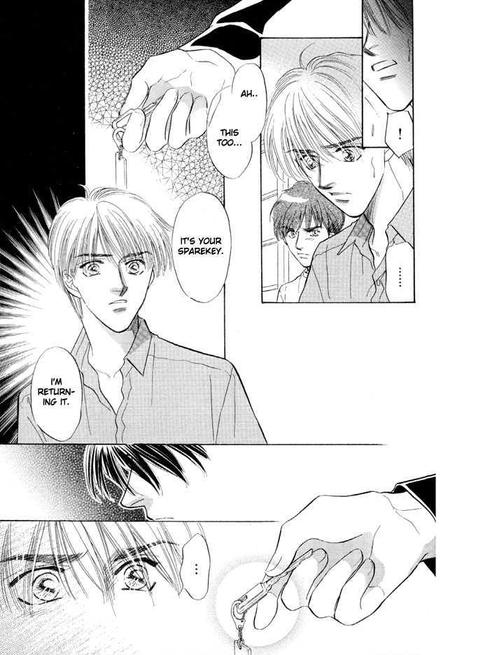 Soshite Boku wa Tohou ni Kureru Chapter 3.4 page 6 - Vol.03 Chapter 4 : Act 4