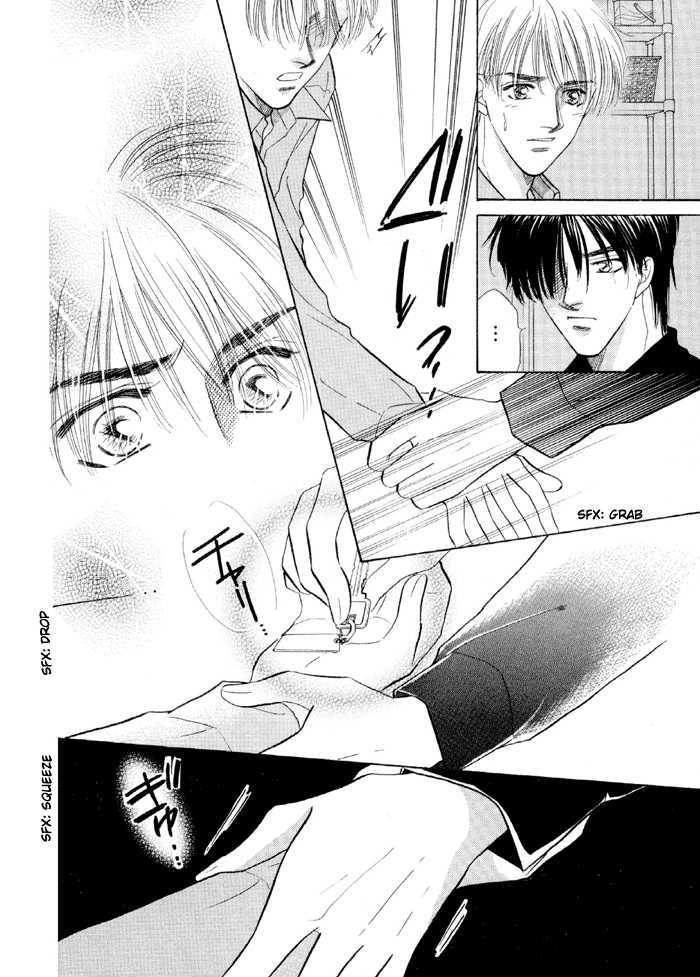 Soshite Boku wa Tohou ni Kureru Chapter 3.4 page 7 - Vol.03 Chapter 4 : Act 4