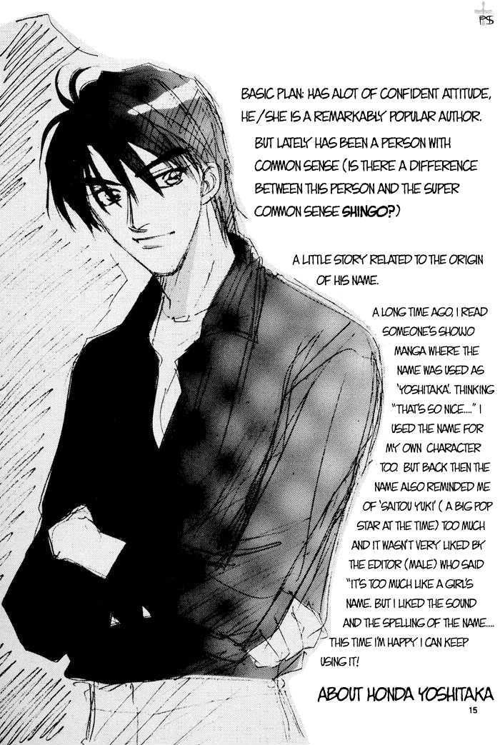 Soshite Boku wa Tohou ni Kureru Chapter 3.5-5 page 15 - Vol.03 Chapter 5.5 : Daisuki - DJ