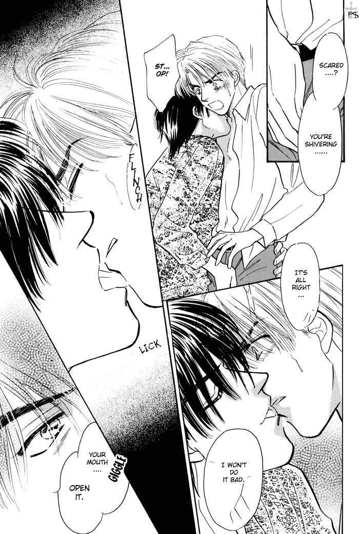 Soshite Boku wa Tohou ni Kureru Chapter 3.5-5 page 17 - Vol.03 Chapter 5.5 : Daisuki - DJ