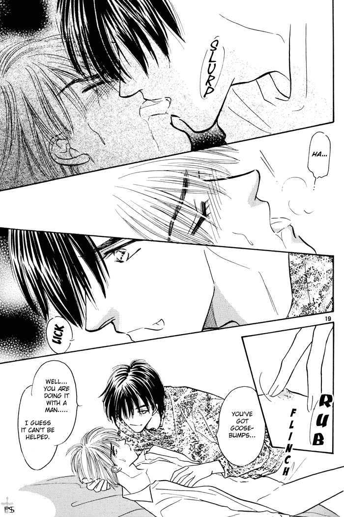 Soshite Boku wa Tohou ni Kureru Chapter 3.5-5 page 19 - Vol.03 Chapter 5.5 : Daisuki - DJ