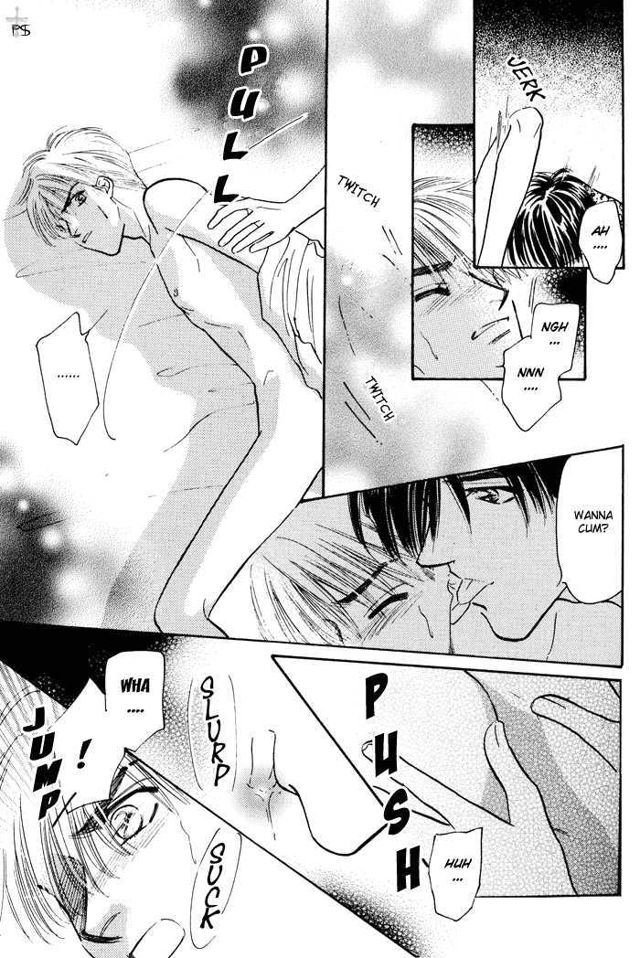Soshite Boku wa Tohou ni Kureru Chapter 3.5-5 page 21 - Vol.03 Chapter 5.5 : Daisuki - DJ