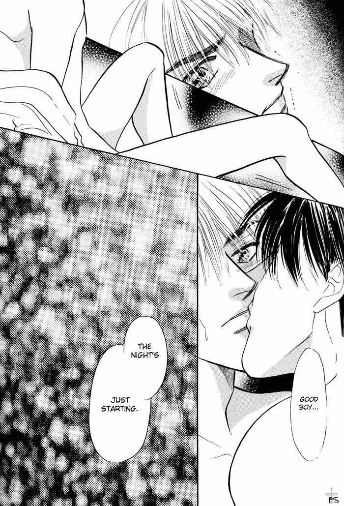 Soshite Boku wa Tohou ni Kureru Chapter 3.5-5 page 23 - Vol.03 Chapter 5.5 : Daisuki - DJ