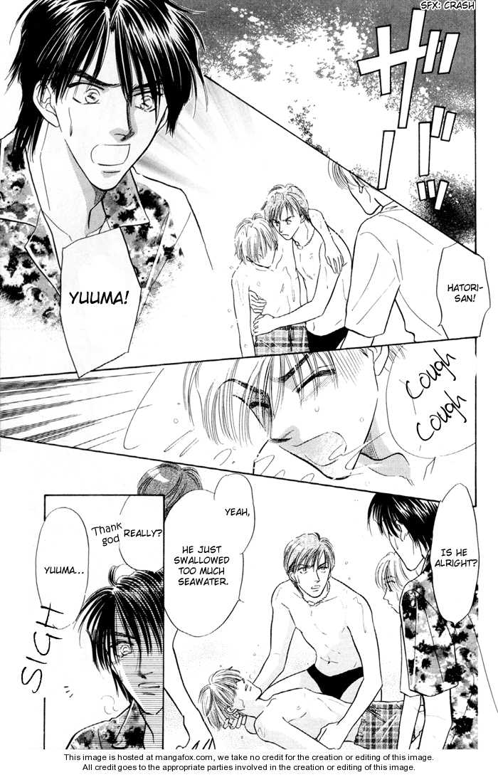 Soshite Boku wa Tohou ni Kureru Chapter 3.5 page 10 - Vol.03 Chapter 5 : Act 5 [End]