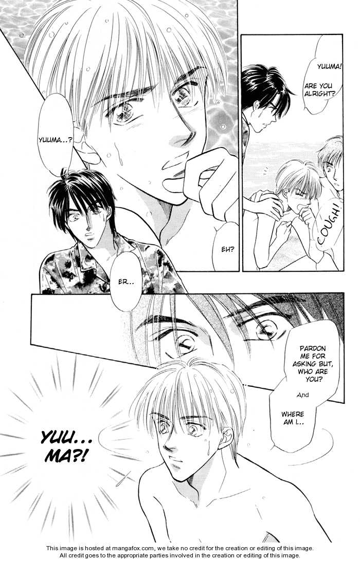 Soshite Boku wa Tohou ni Kureru Chapter 3.5 page 12 - Vol.03 Chapter 5 : Act 5 [End]