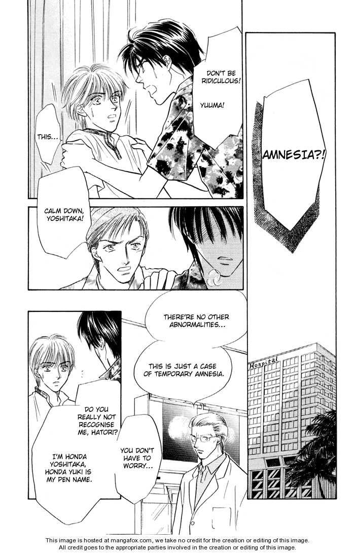 Soshite Boku wa Tohou ni Kureru Chapter 3.5 page 13 - Vol.03 Chapter 5 : Act 5 [End]