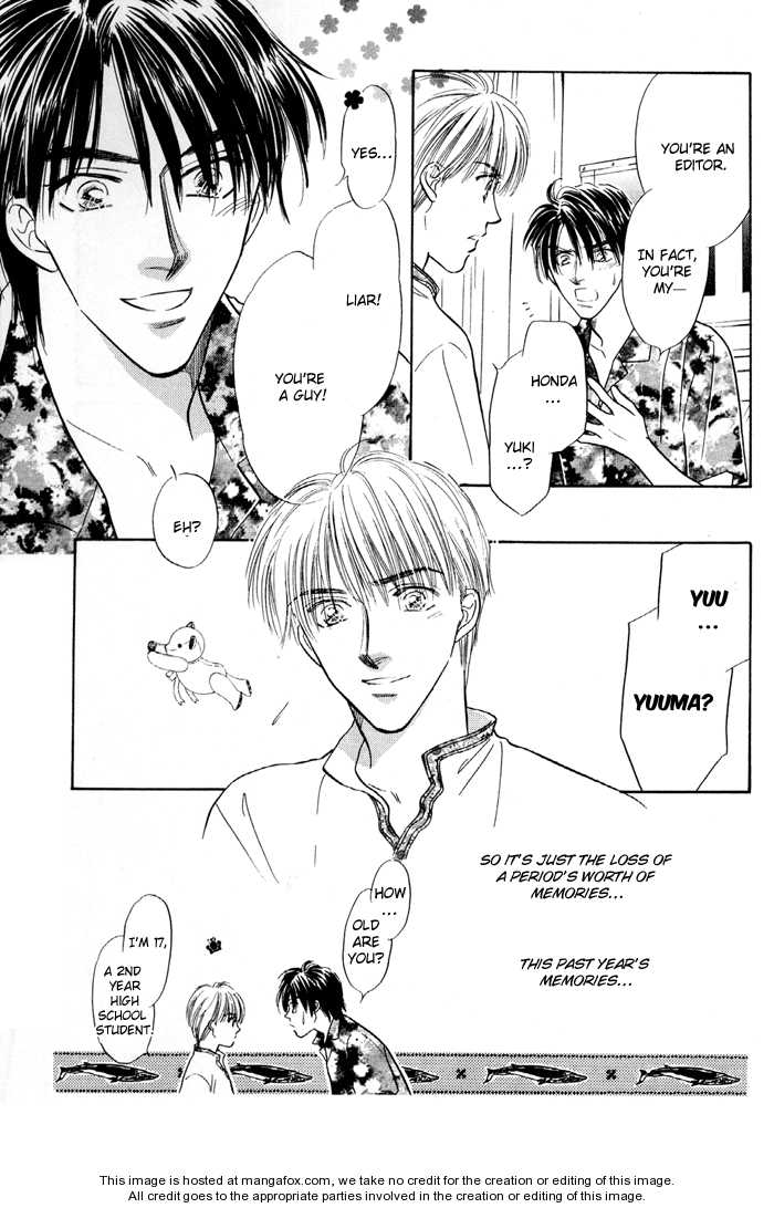 Soshite Boku wa Tohou ni Kureru Chapter 3.5 page 14 - Vol.03 Chapter 5 : Act 5 [End]