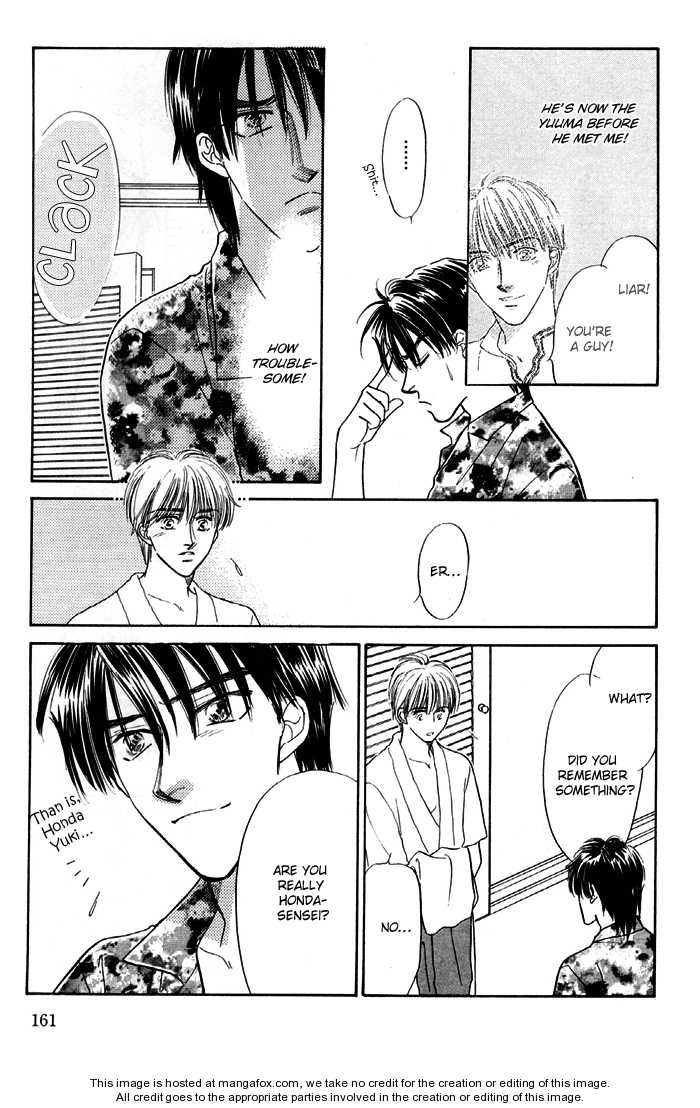 Soshite Boku wa Tohou ni Kureru Chapter 3.5 page 16 - Vol.03 Chapter 5 : Act 5 [End]