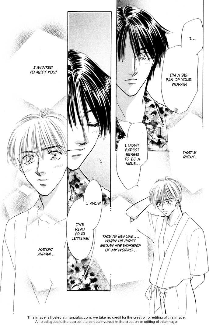 Soshite Boku wa Tohou ni Kureru Chapter 3.5 page 18 - Vol.03 Chapter 5 : Act 5 [End]
