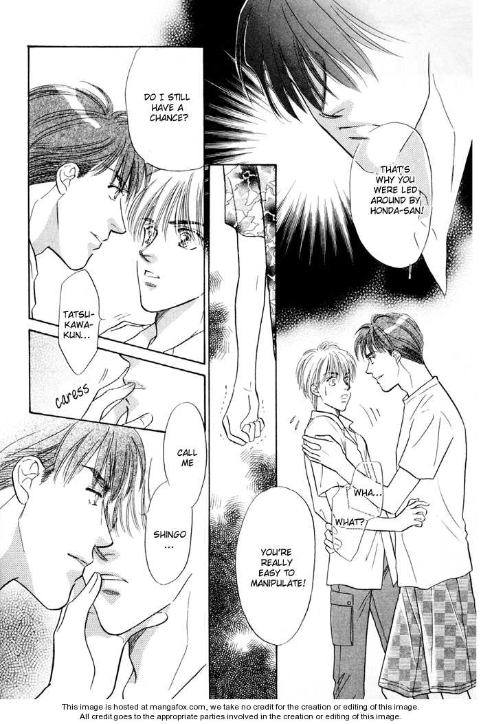 Soshite Boku wa Tohou ni Kureru Chapter 3.5 page 25 - Vol.03 Chapter 5 : Act 5 [End]