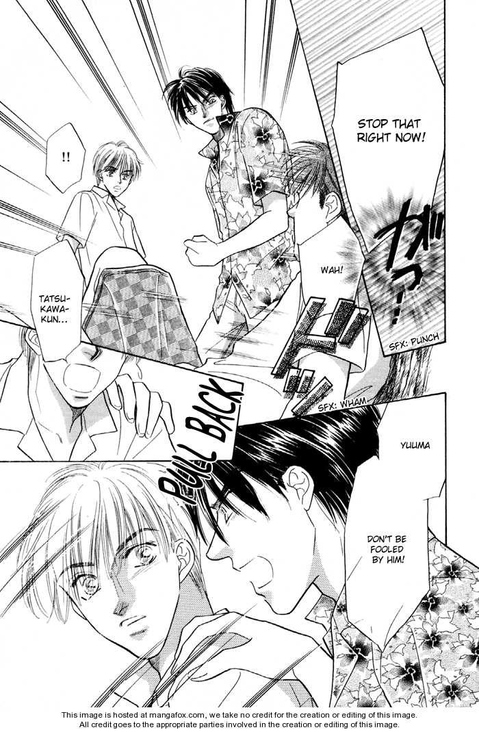 Soshite Boku wa Tohou ni Kureru Chapter 3.5 page 26 - Vol.03 Chapter 5 : Act 5 [End]