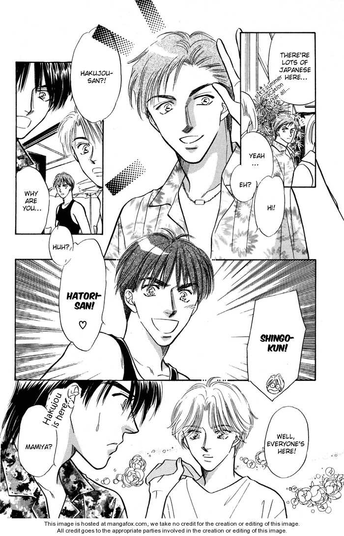 Soshite Boku wa Tohou ni Kureru Chapter 3.5 page 3 - Vol.03 Chapter 5 : Act 5 [End]