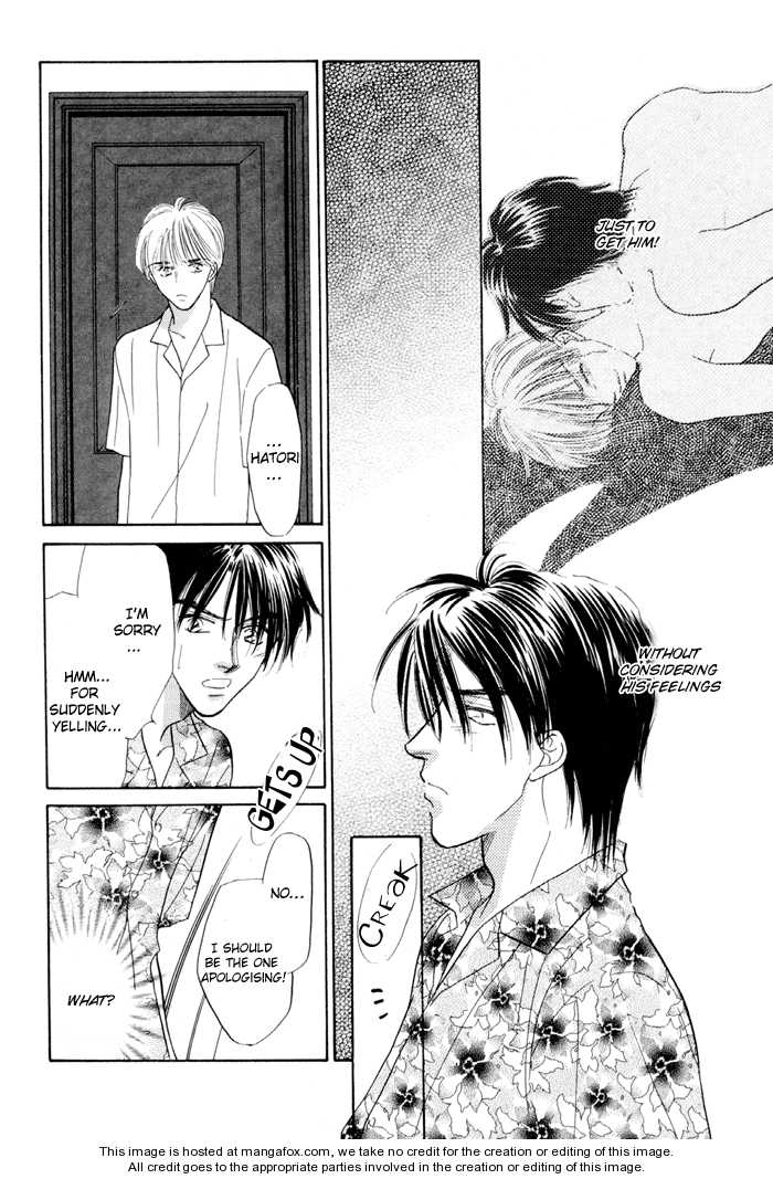 Soshite Boku wa Tohou ni Kureru Chapter 3.5 page 31 - Vol.03 Chapter 5 : Act 5 [End]