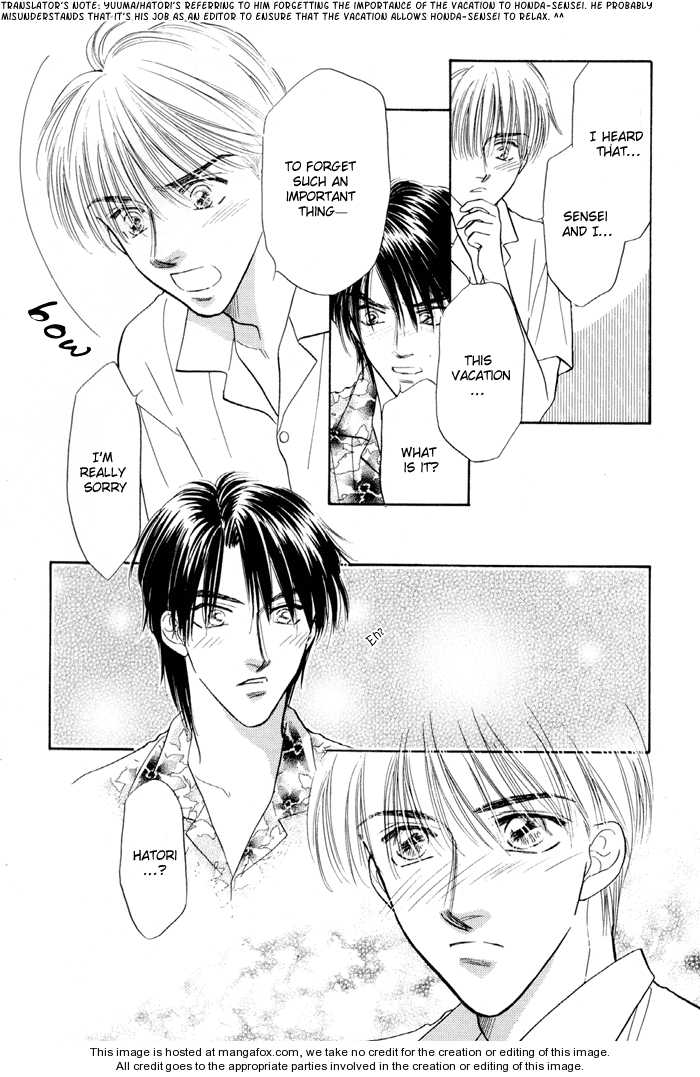 Soshite Boku wa Tohou ni Kureru Chapter 3.5 page 32 - Vol.03 Chapter 5 : Act 5 [End]
